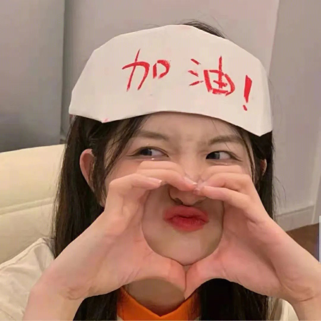 穿越爱情线